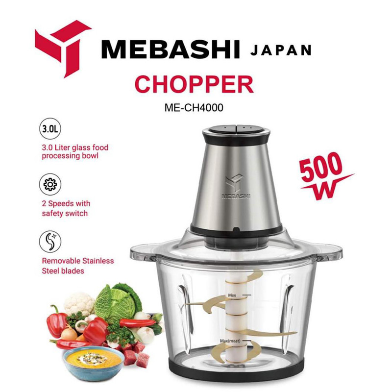 خردکن مباشی مدل ME-CH4000