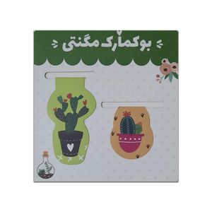 نقد و بررسی نشانگر کتاب مدل کاکتوس مجموعه 2 عددی توسط خریداران