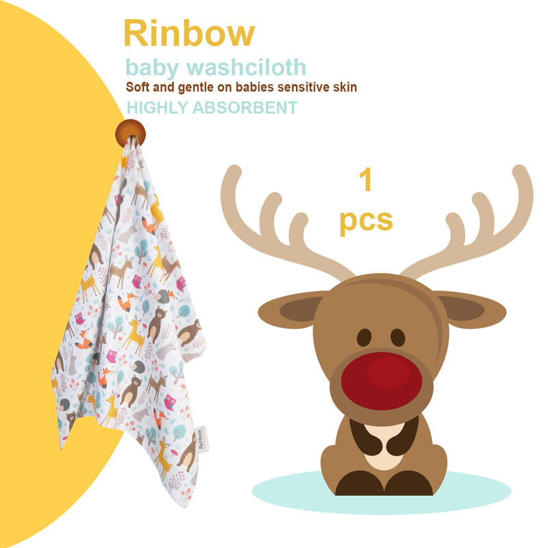 خشک کن کودک رینبو مدل Deer