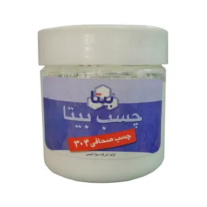 چسب صحافی بیتا مدل 304 وزن 300 گرم