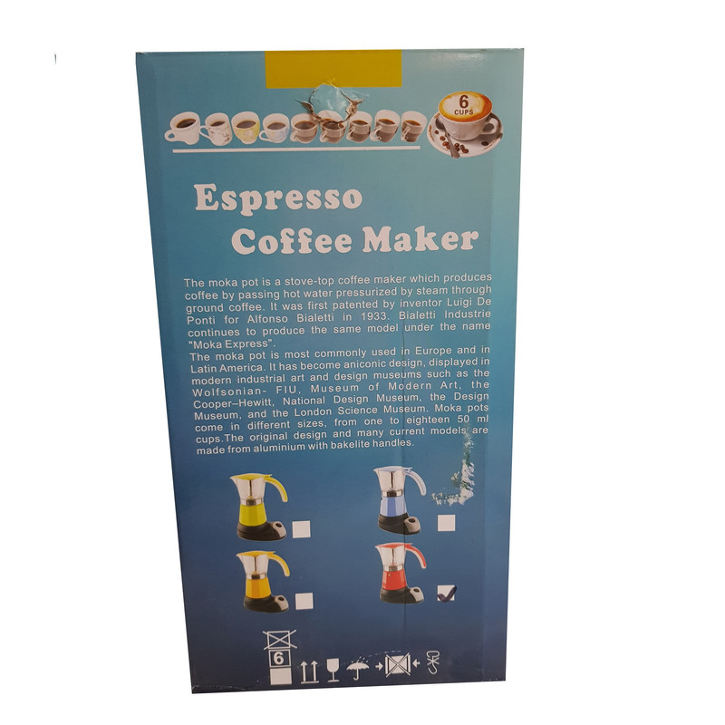 قهوه ساز مدل PRESO6