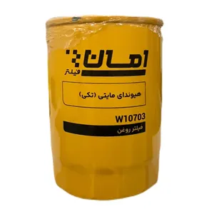 فیلتر روغن امان مدل AFL 1002 مناسب برای کامیونت هیوندای مایتی