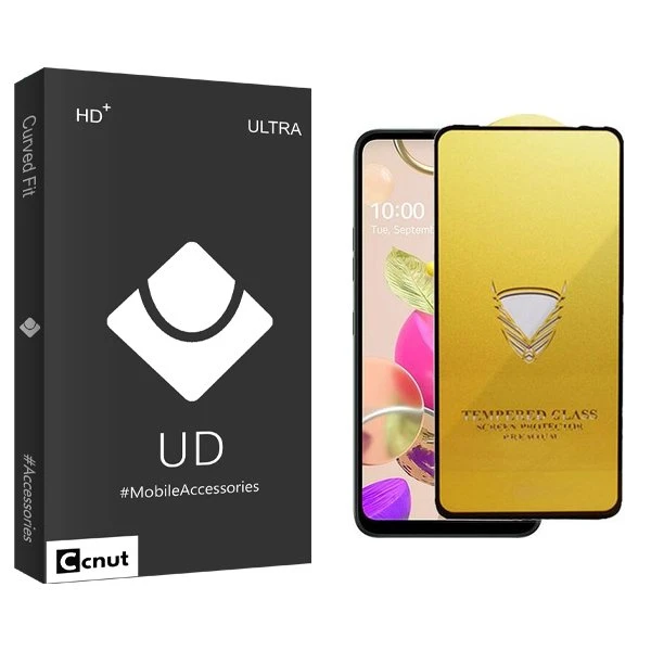 محافظ صفحه نمایش کوکونات مدل UDB OG مناسب برای گوشی موبایل ال جی K42