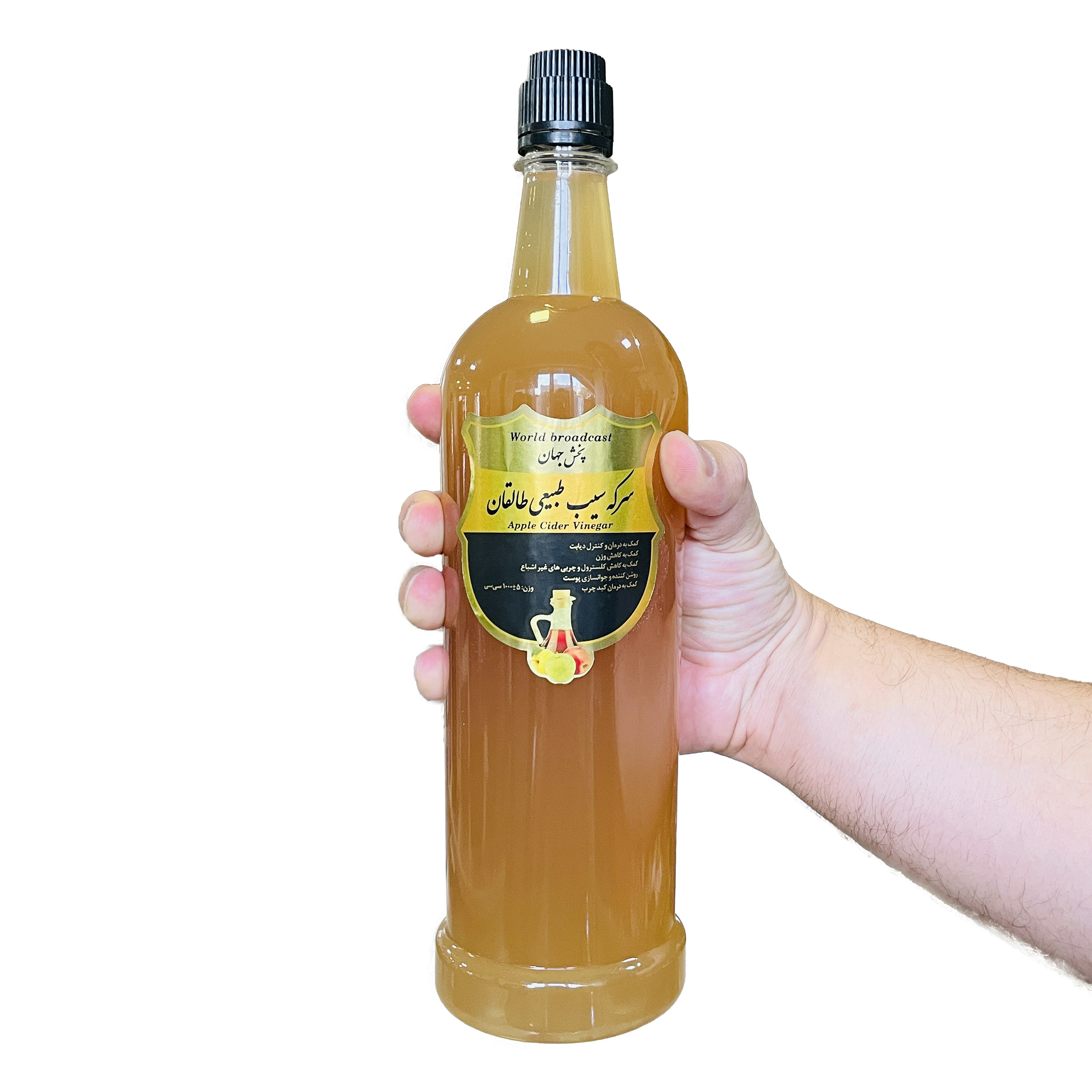 سرکه سیب طبیعی طالقان - 1000 میلی لیتر بسته 3 عددی