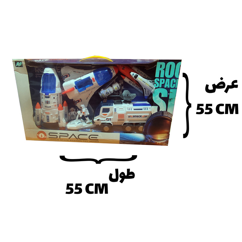 کیت ماشین بازی مدل فضایی ها