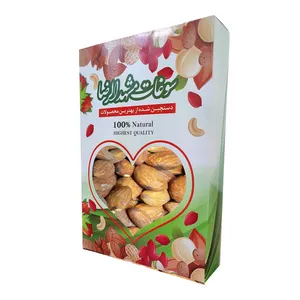 مغز بادام درختی برشته - 100 گرم