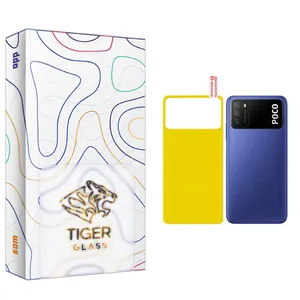 Tiger Glass SAM Back Protector For Xiaomi  Poco M3