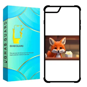 Ghab Guard CHAP Cover For Apple iPhone 7 / iPhone 8 / iPhone SE 2020 / iPhone SE 2022