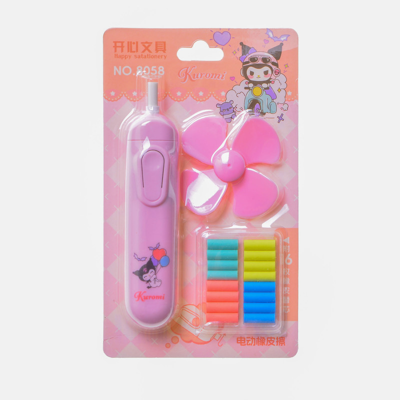 پاک کن مدل پروانه دار طرح کرومی به همراه یدک مجموعه 22 عددی