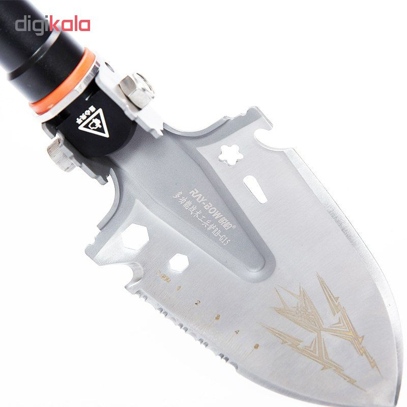 بیل رای بو مدل RBG13