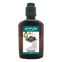 روغن کندش هندی کنجدک - 250 میلی لیتر