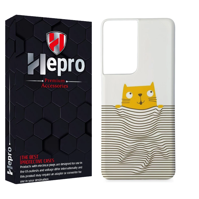 کاور هپرو مدل MC مناسب برای گوشی موبایل سامسونگ GALAXY S21 ULTRA