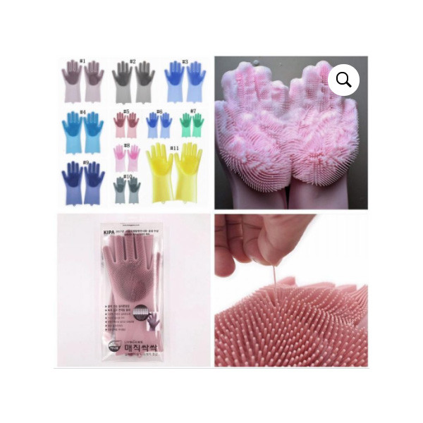 دستکش آشپزخانه کیپا مدل mb-32