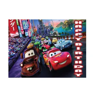 بنر تولد طرح ماشین کد 232-150-200