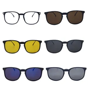 فریم عینک طبی مربعی مدل TR2323A به همراه ۵ کاور آفتابی مجموعه ۶ عددی