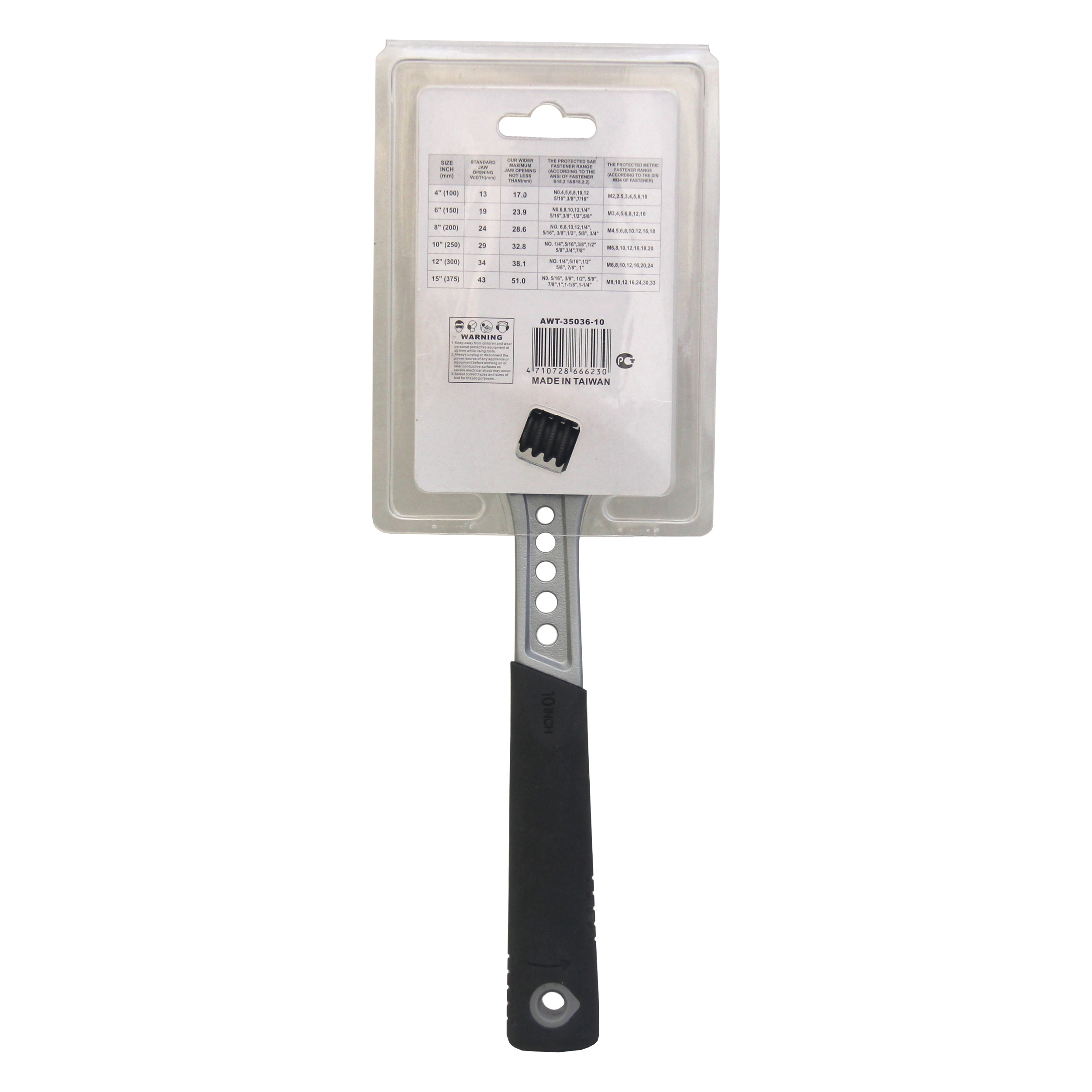 آچار فرانسه لیکوتا مدل AWT-35036-10 سایز 10 اینچ