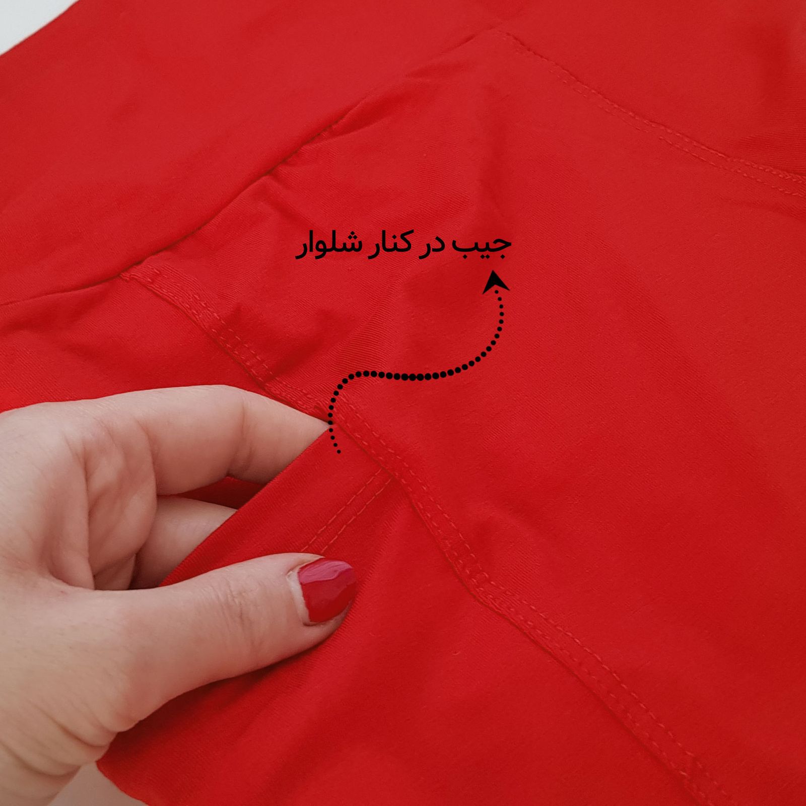 شلوار ورزشی زنانه ماییلدا مدل جیب دار کد 4065-1504 رنگ قرمز -  - 4