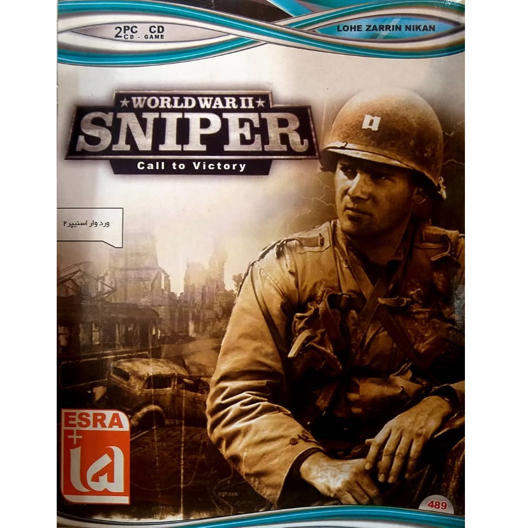 بازی SNIPER CALL TO VICTORY مخصوص PC