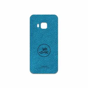 MAHOOT BL-MAH Cover Sticker for HTC One M9