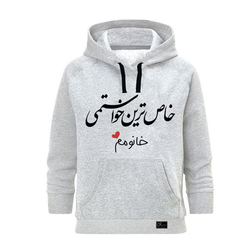 هودی زنانه مدل روز زن کد J184 رنگ طوسی
