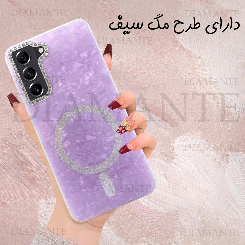 کاور دیامانته مدل Glitter Rd مناسب برای گوشی موبایل شیائومی Poco C85