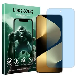 King Kong Eye care model anti-blue ray screen protector suitable for Huawei Pura 80 Ultra mobile phone