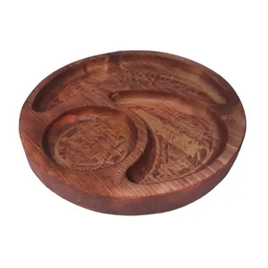 اردوخوری چوبی مدل ماه و مه کد C3