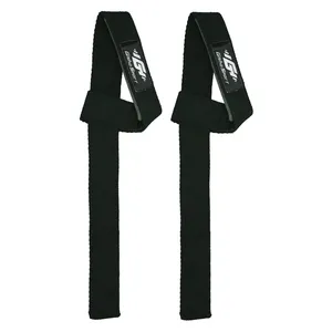 باند لیفت مدل GS-M-KSB-219322 بسته دو عددی