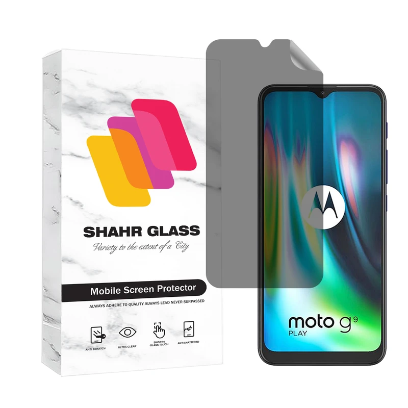        محافظ صفحه نمایش هیدروژل شهر گلس مدل NAPRIFRSH مناسب برای گوشی موبایل موتورولا Moto G9 Play
