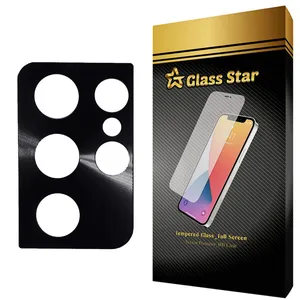 Glass Star STL-BLK Camera Lens Protector For Samsung Galaxy S21 Ultra