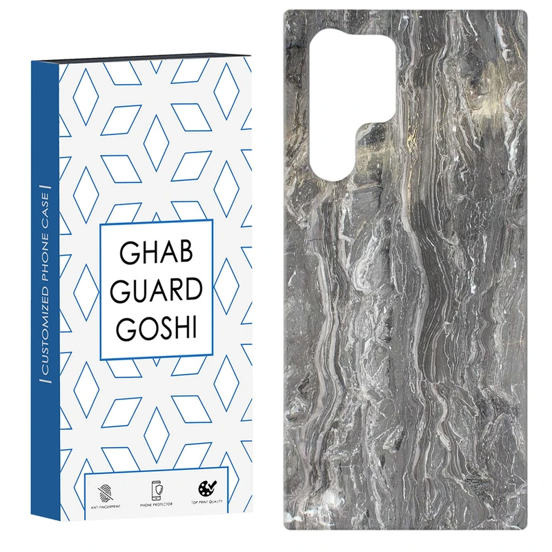 کاور قاب گارد گوشی طرح ساده کد Dimo-790 مناسب برای گوشی موبایل سامسونگ Galaxy S22 ULTRA