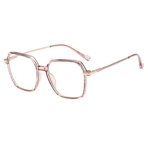 فریم عینک طبی چند ضلعی مدل TJ803C462-P81 مناسب برای انواع صورت