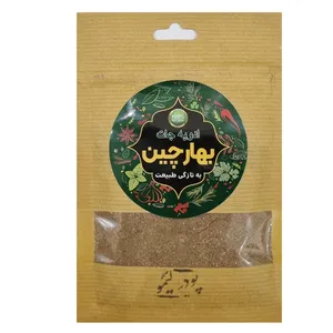 پودر لیمو عمانی بهارچین - 100 گرم