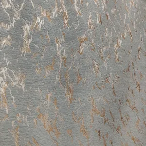 پارچه مبلی مدل پتینه