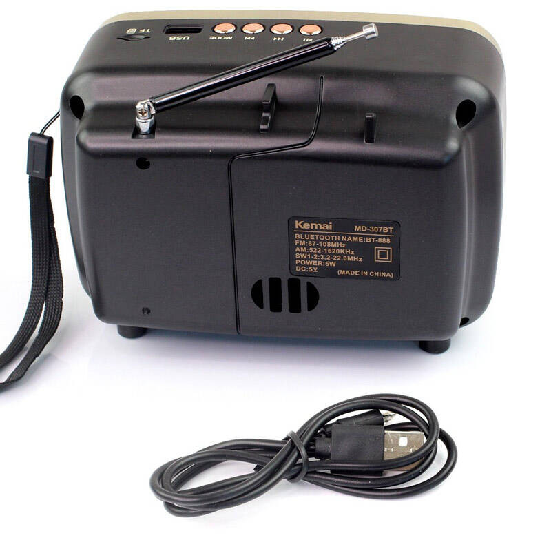 رادیو کمای مدل MD-307BT