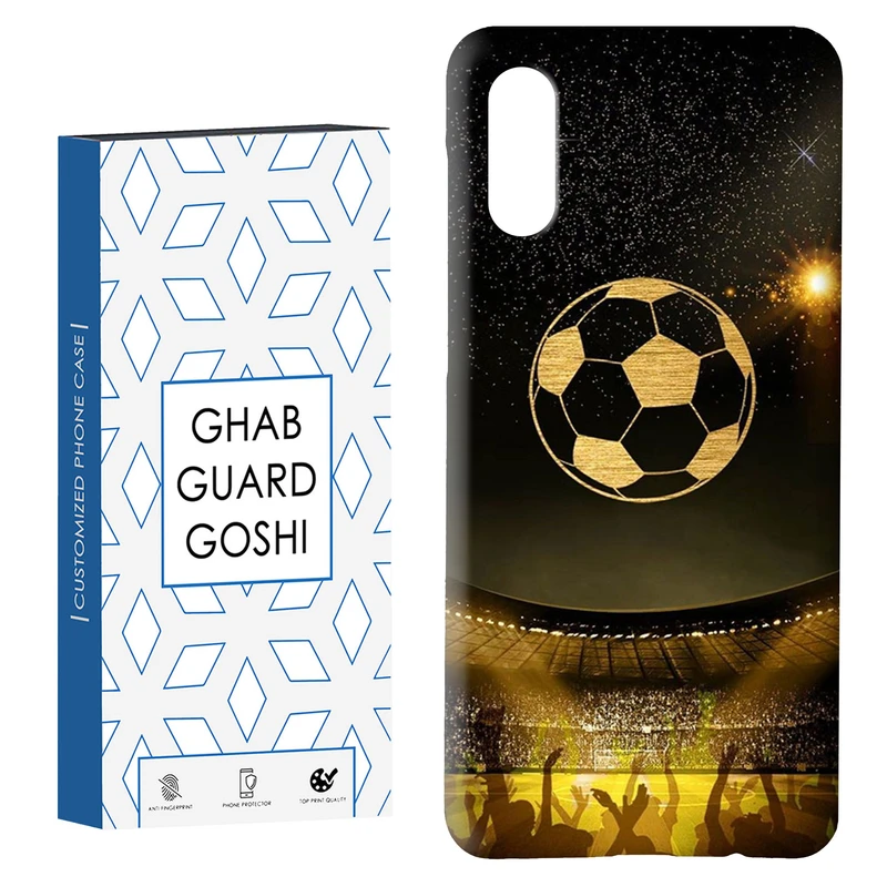 کاور قاب گارد گوشی طرح فوتبال کد Dimo-619 مناسب برای گوشی موبایل سامسونگ Galaxy A02 / M02