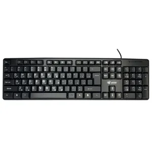 کیبورد لوتوس مدل OFFICE KB100