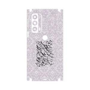 MAHOOT Nastaliq_1-FullSkin Cover Sticker for Motorola Edge 20
