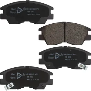 لنت ترمز جلو الاید نیپون مدل ADB3295 مناسب برای ون دلیکا