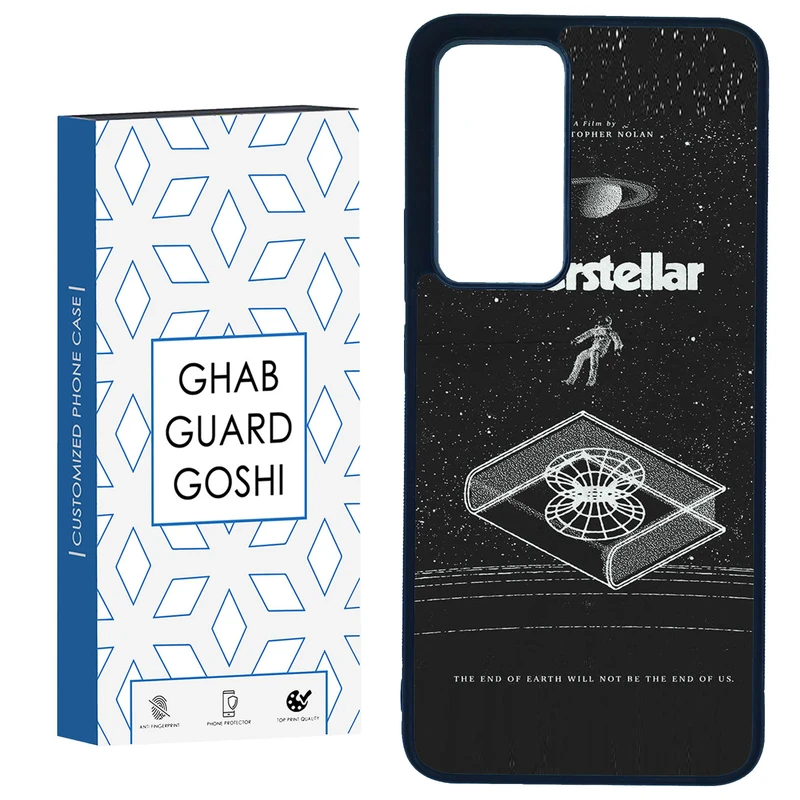 کاور قاب گارد گوشی طرح interstellar کد TPU-230 مناسب برای گوشی موبایل شیائومی Mi 12T / Mi 12T pro