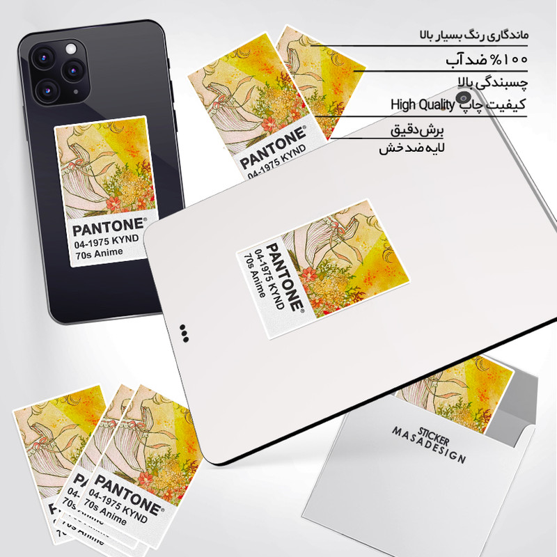 استیکر تزئینی موبایل و تبلت ماسا دیزاین طرح پانتون مدل STK905