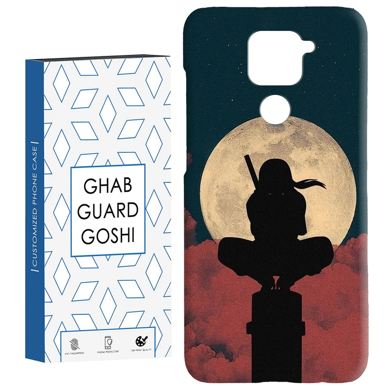 کاور قاب گارد گوشی طرح انیمه کد Dimo-240 مناسب برای گوشی موبایل شیائومی Redmi Note 9 