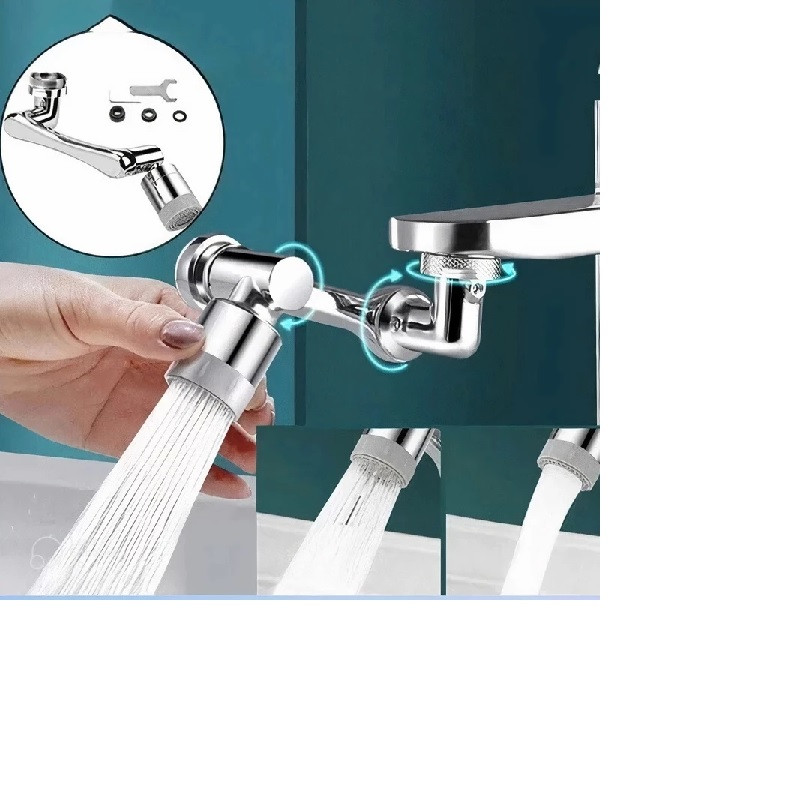 سری شیر مدل چرخش 01