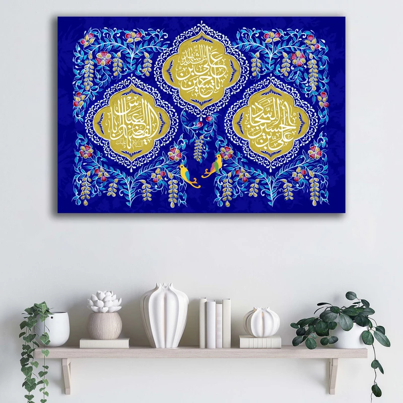 تابلو شاسی آتریسا طرح اعیاد شعبانیه کد ATMA021