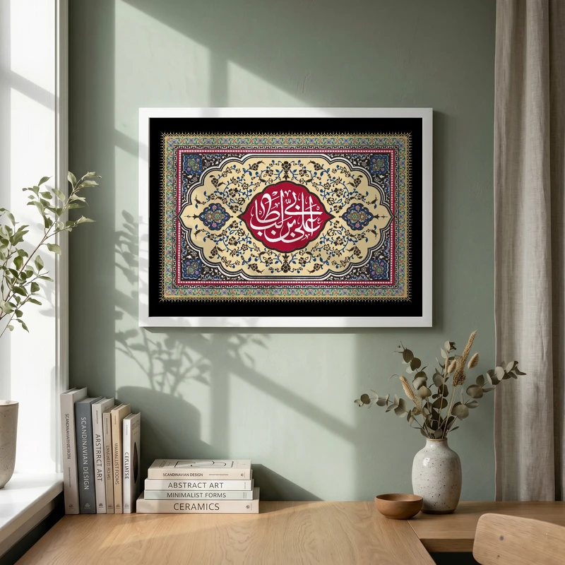 تابلو طرح شهادت امام علی (ع) مدل G14384 فریم سفید