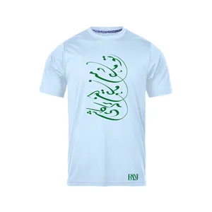 تی شرت آستین کوتاه مردانه رانژ مدل تو ماهی و من ماهی این برکه کاشی 368-23RA06 رنگ آبی