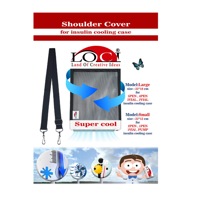 کاور دوشی کیف خنک نگهدارنده انسولین لوک آی مدل 02