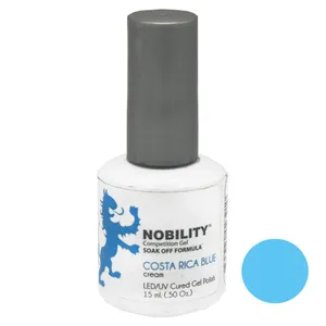 لاک ژل ناخن نبلیتی شماره 73