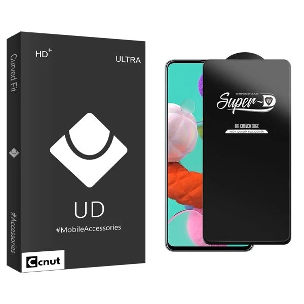 محافظ صفحه نمایش کوکونات مدل UDB SuperD مناسب برای گوشی موبایل سامسونگ galaxy a51