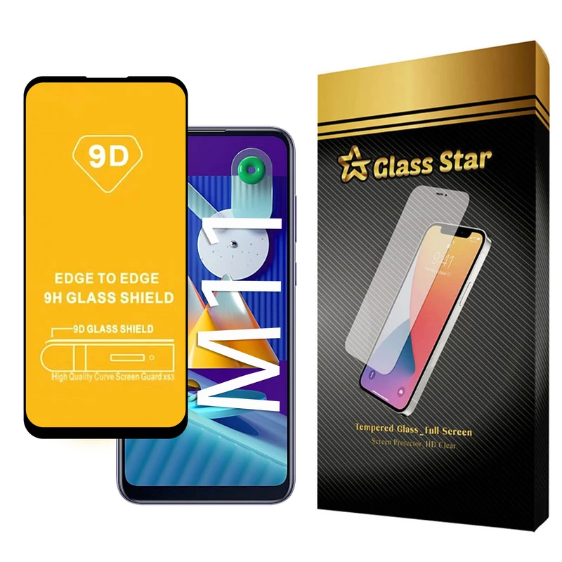 محافظ صفحه نمایش گلس استار مدل FUGA مناسب برای گوشی موبایل سامسونگ Galaxy M11